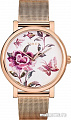 Наручные часы Timex Full Bloom TW2U19500