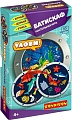 Развивающая игра Bondibon Батискаф ВВ4257