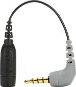 Адаптер RODE SC4 3.5 мм - 3.5 мм (черный)