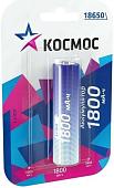 Аккумулятор КОСМОС KOC18650Li-ion18UBL1