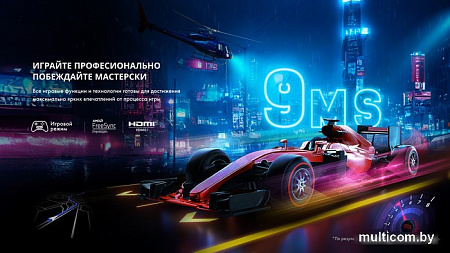 Телевизор Hisense 55E7KQ PRO