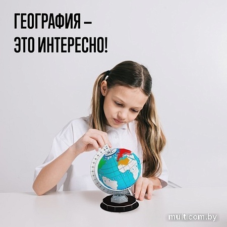 3Д-пазл Unicon Глобус-раскраска с фломастерами 9096138