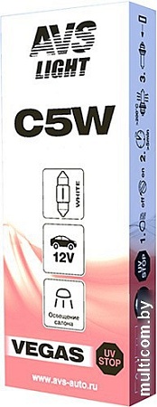 Галогенная лампа AVS Vegas С5W(SV8.5/8)L41мм. 12V 10шт [A78191S]