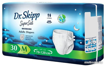 Подгузники для взрослых Dr.Skipp Super Safe M2 (30 шт)