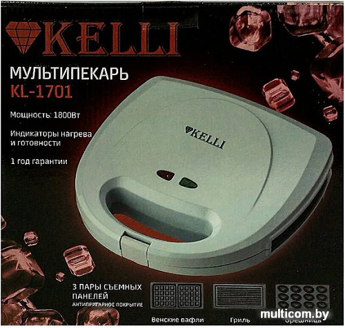 Многофункциональная сэндвичница KELLI KL-1701
