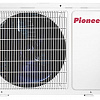 Сплит-система Pioneer KFRI25BW / KORI25BW