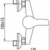 Смеситель Valvex RUBIN 2444070