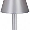 Настольная лампа Vitaluce V4836/1L