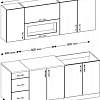 Кухня Senira Вяселка 4/03 2.0м + шкаф настенный В-083