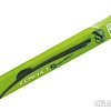 Valeo R55