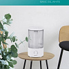 Увлажнитель воздуха Neoclima Basic 3.5L White