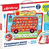 Интерактивный планшет Азбукварик Азбука друзей 4680019286778