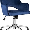 Кресло Stool Group Кларк велюр (синий)