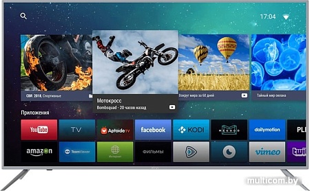 Телевизор KIVI 50U600GR