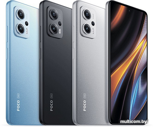 Смартфон POCO X4 GT 8GB/128GB международная версия (серебристый)