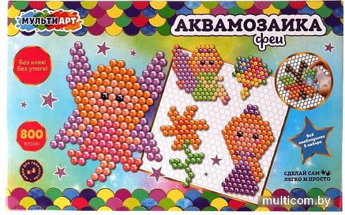Набор для создания поделок/игрушек MultiArt Аквамозаика Феи ABMA800-1