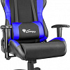 Кресло Genesis Nitro 550 (черный/красный)
