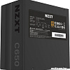 Блок питания NZXT C650 650W NP-C650M-EU