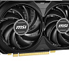MSI GeForce RTX 4060 Ti Ventus 2X BLACK E1 8G