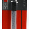 Набор сменных лезвий SmartBuy SBT-SKT-9
