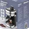 Рожковая кофеварка Sakura SA-6121