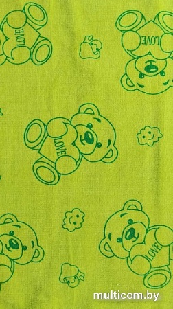 Полотенце Goodness Махровое 70x135 (зеленый)