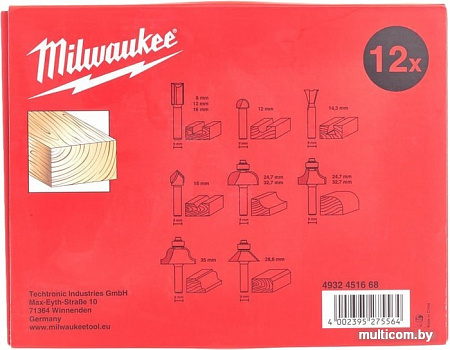 Набор фрез Milwaukee 4932451668