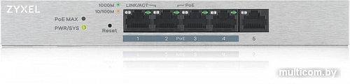 Коммутатор Zyxel GS1200-5HP v2