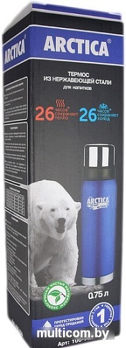 Термос Арктика 106-750 Blue