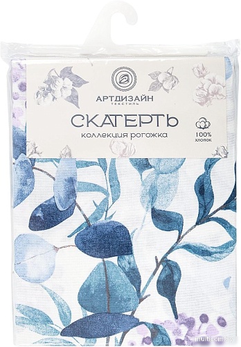 Скатерть АртПостель Эвкалипт СБ.150.150 150x150