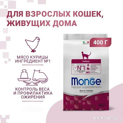 Сухой корм для кошек Monge Cat Daily Line Indoor с курицей (400 г)