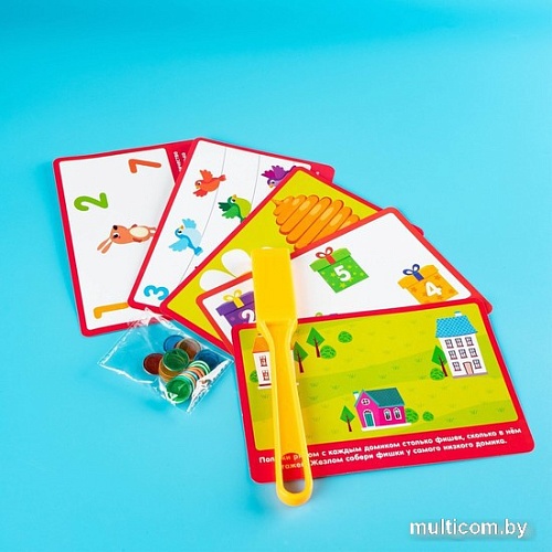 Развивающая игра Zabiaka Магнитный жезл. Веселые задания 4288733