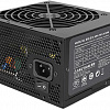 Блок питания Cooler Master MasterWatt Lite 230V (ErP 2013) [MPX-7001-ACABW]