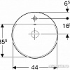 Умывальник Geberit VariForm 500.705.01.2