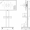 Кронштейн Holder PR-106 (черный)