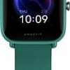 Умные часы Amazfit Bip U Pro (зеленый)
