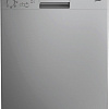 Посудомоечная машина BEKO DFN05310S