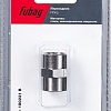 Фитинг Fubag 180231 B