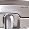 Сушилка для рук Sonnen HD-798S 604194