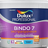 Краска Dulux Prof Bindo 7 для стен и потолков BW 9 л (матовый белый)