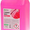 Grass Воск Cherry Wax 5кг 138101