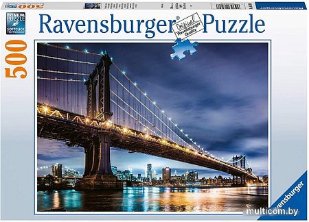 Пазл Ravensburger Вид Нью-Йорка 16589 (500 эл)