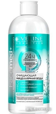 Eveline Cosmetics Facemed + очищающая 3 в 1 (400 мл)