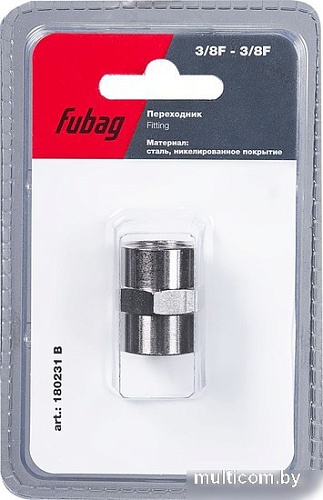 Фитинг Fubag 180231 B