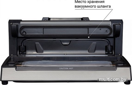 Вакуумный упаковщик Zigmund & Shtain VS-508