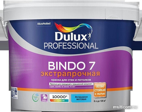 Краска Dulux Prof Bindo 7 для стен и потолков BW 9 л (матовый белый)