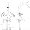 Смеситель Rossinka Silvermix RS42-62