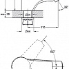 Смеситель Solone SIT1-A182