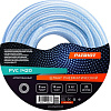 Шланг для компрессора Patriot PVC 1420