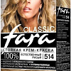 Крем-краска Fara Classic 514 естественный русый 50 мл